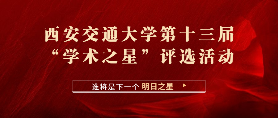 注册送彩金