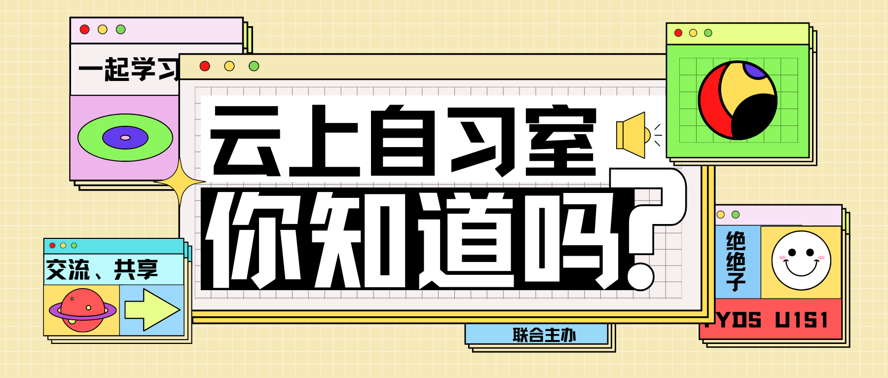 注册送彩金