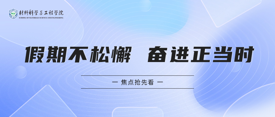 注册送彩金