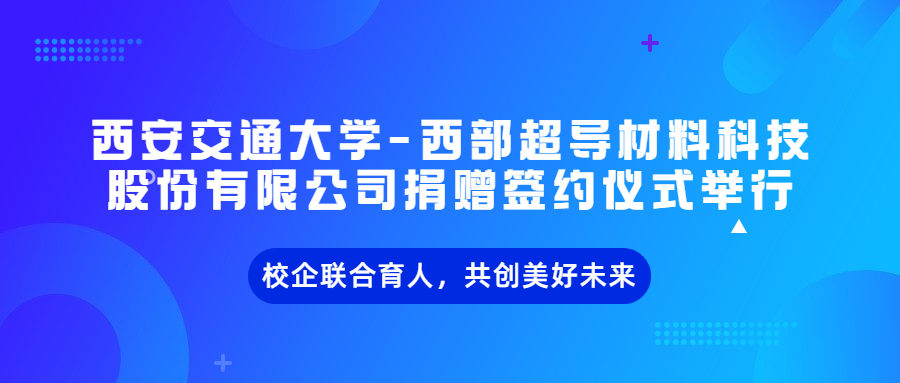 注册送彩金