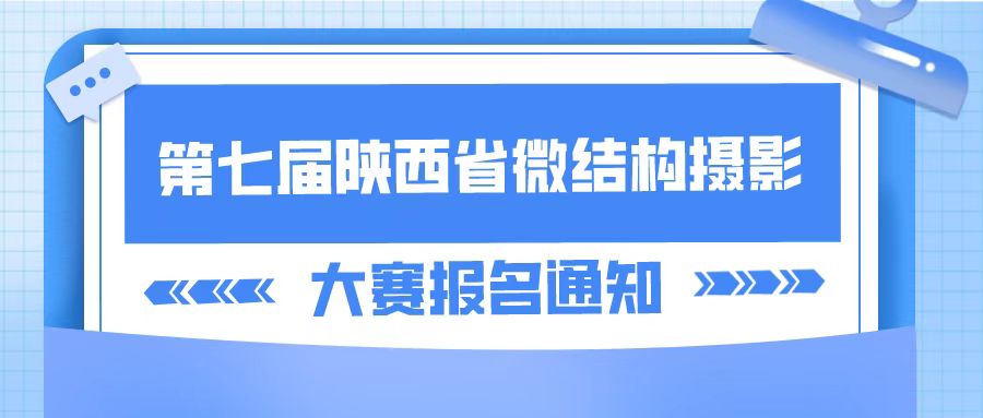 注册送彩金