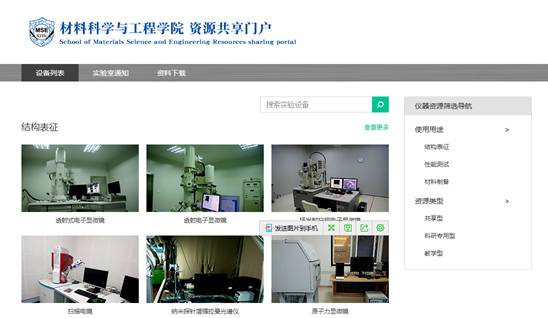 注册送彩金