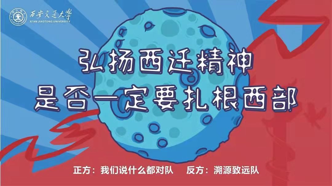 注册送彩金