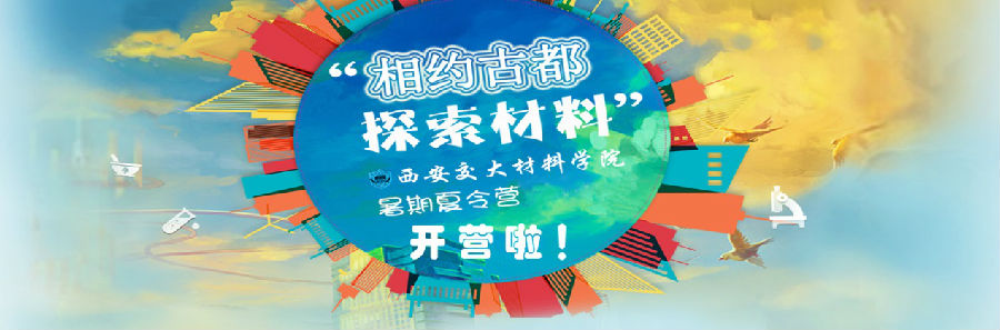 注册送彩金