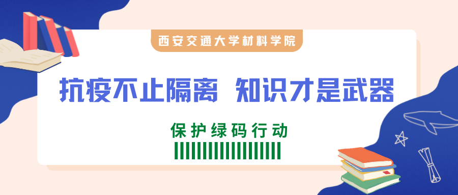 注册送彩金