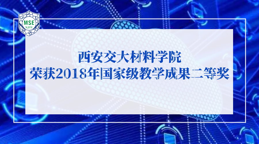注册送彩金