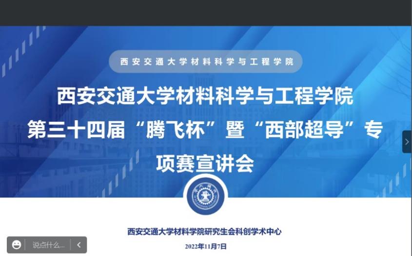 注册送彩金