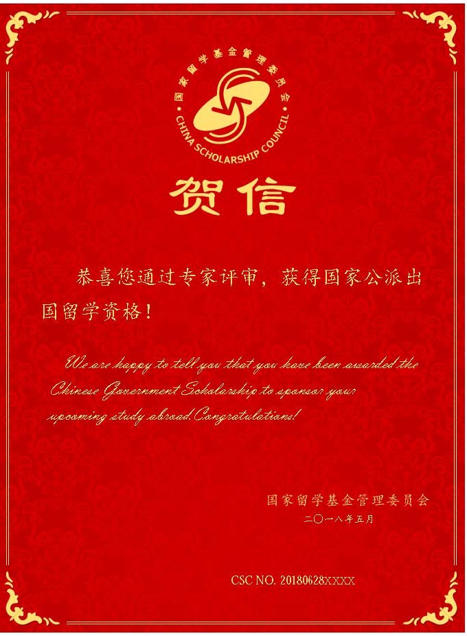 注册送彩金