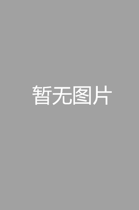 注册送彩金